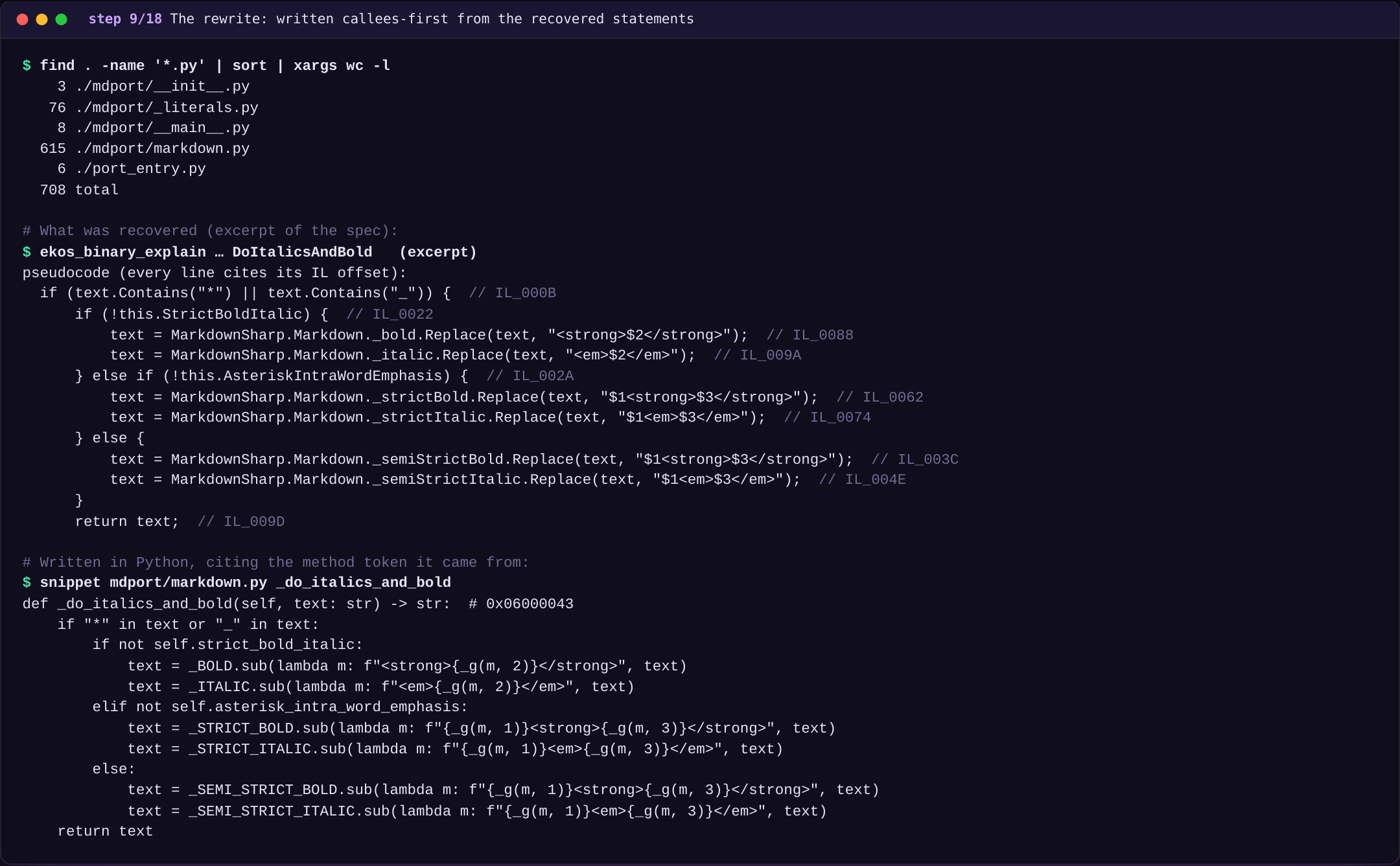 The rewrite: written callees-first from the recovered statements