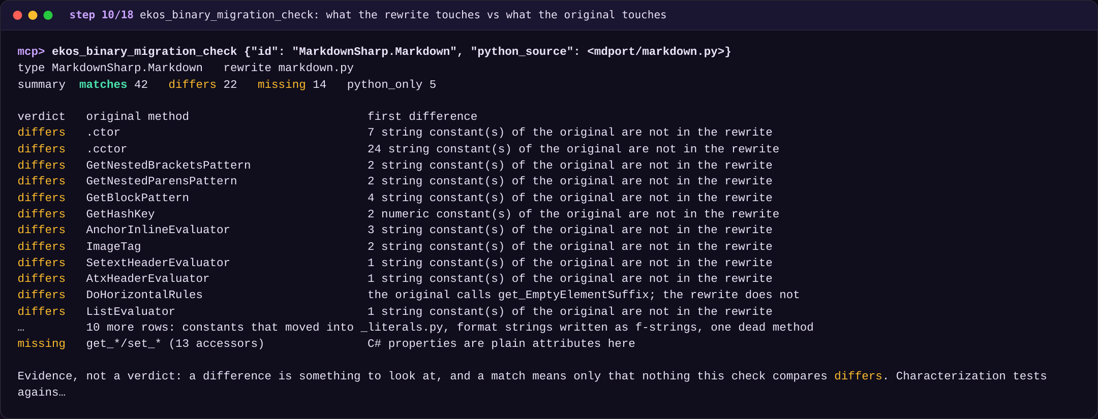 ekos_binary_migration_check: what the rewrite touches vs what the original touches